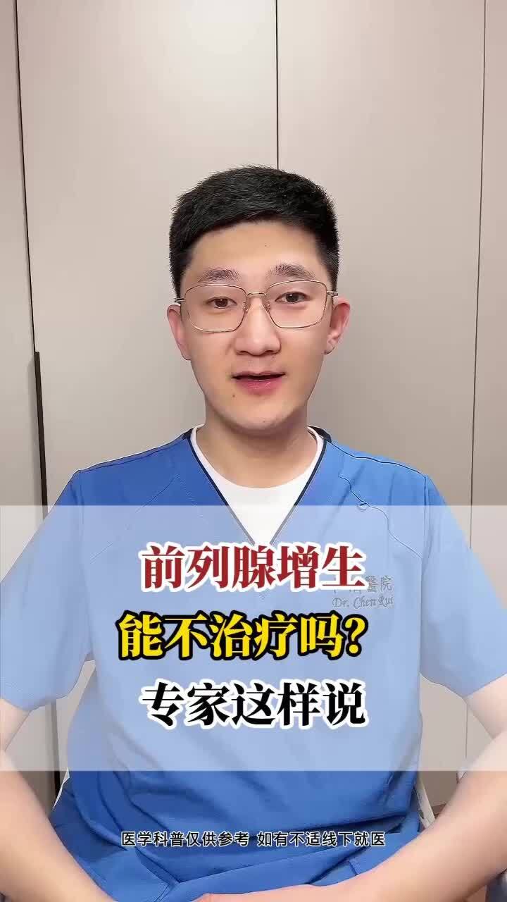 視頻封面