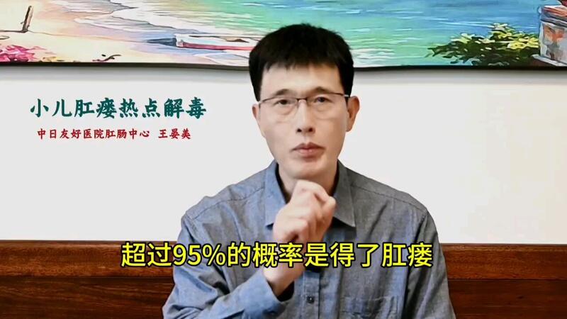 視頻封面