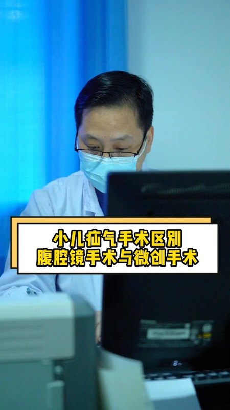 視頻封面
