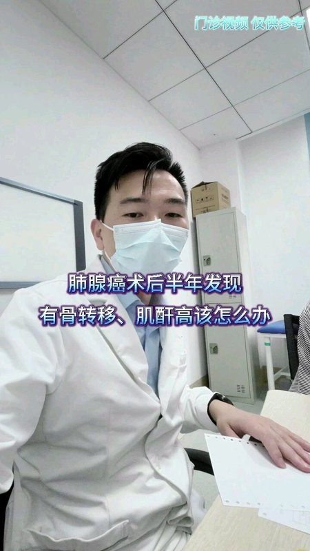 視頻封面