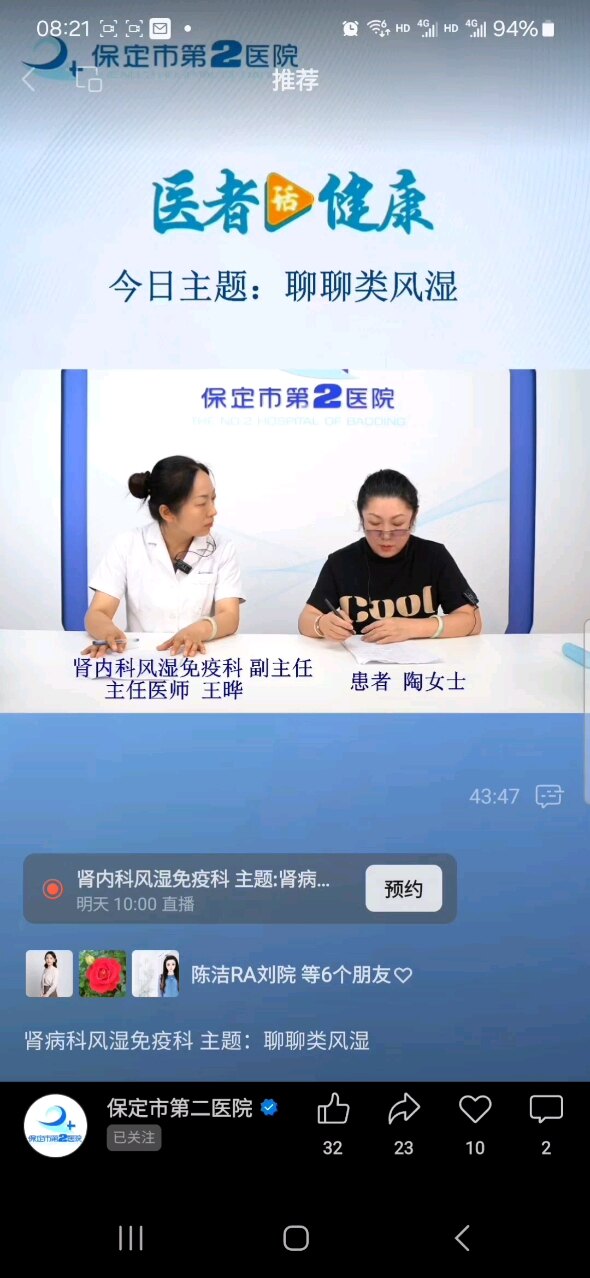 默认图片