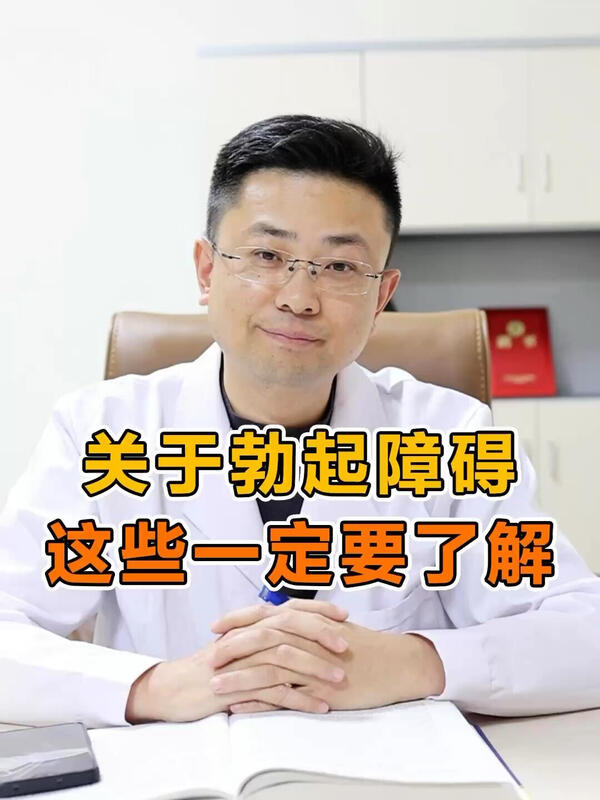 視頻封面