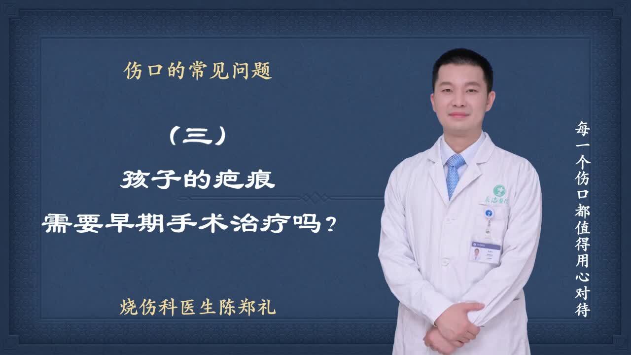 視頻封面