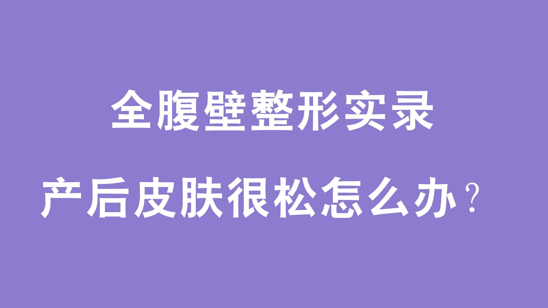 圖文圖片