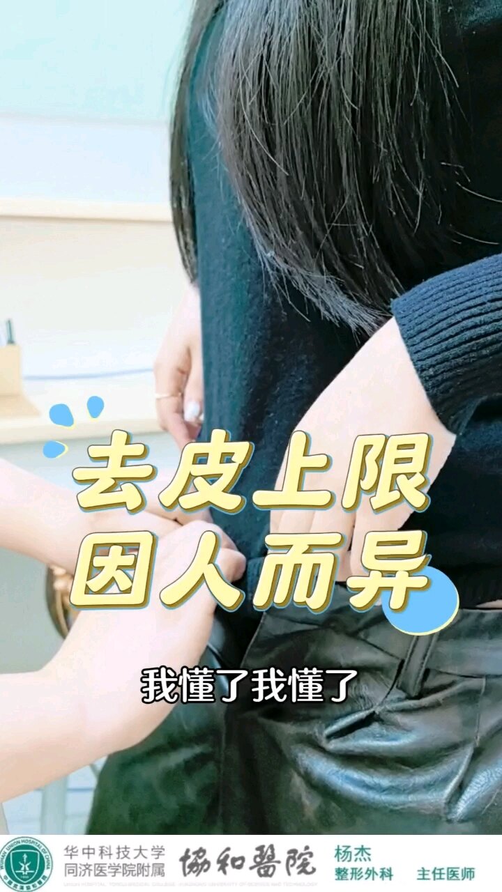 默认图片