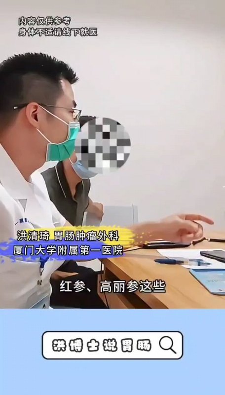 視頻封面