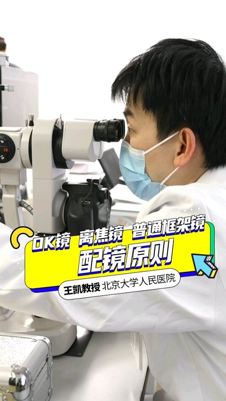 視頻封面
