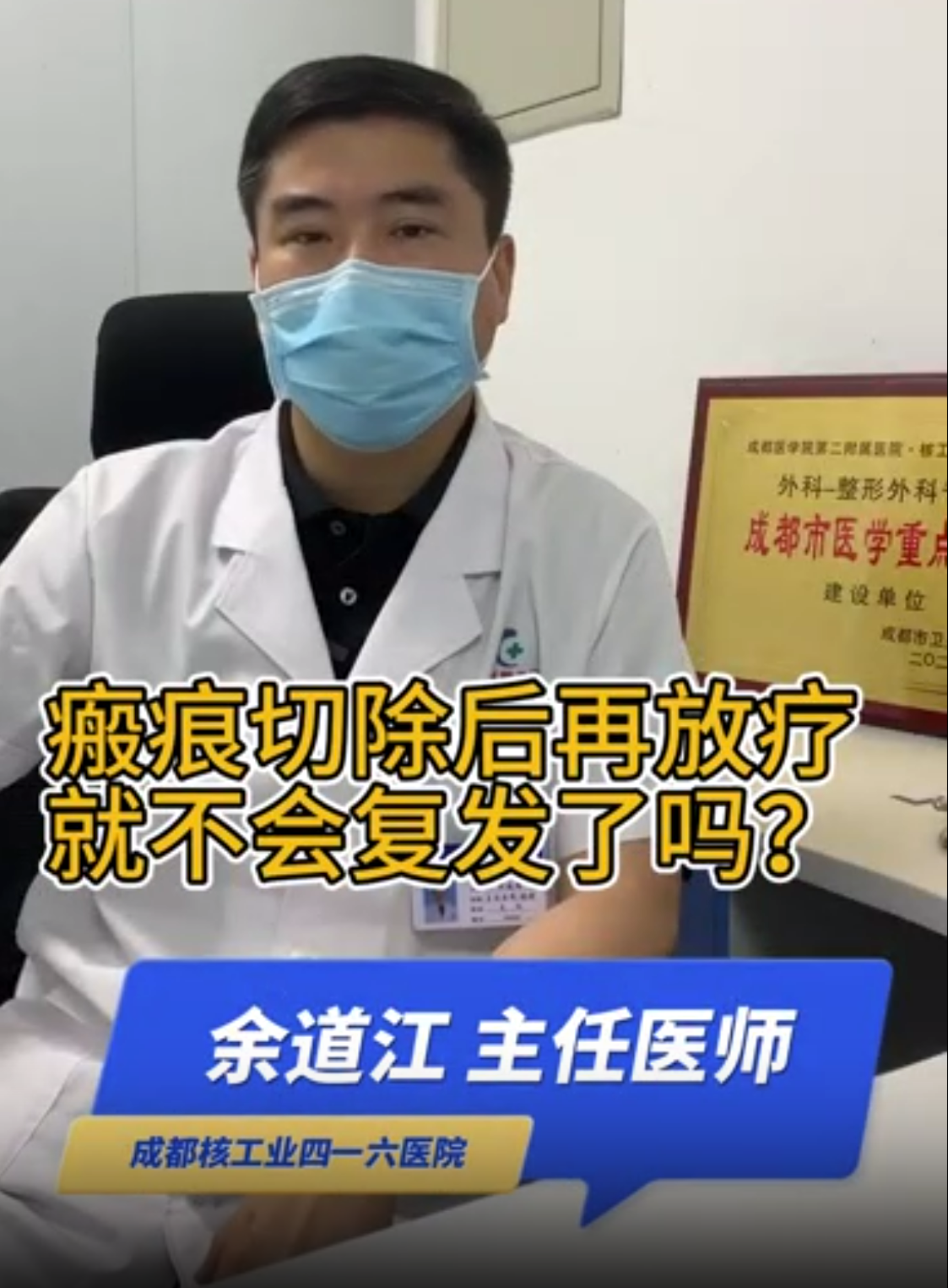 圖文圖片