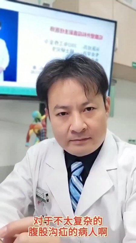視頻封面