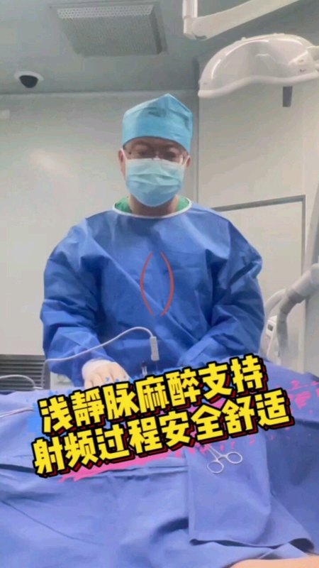 視頻封面
