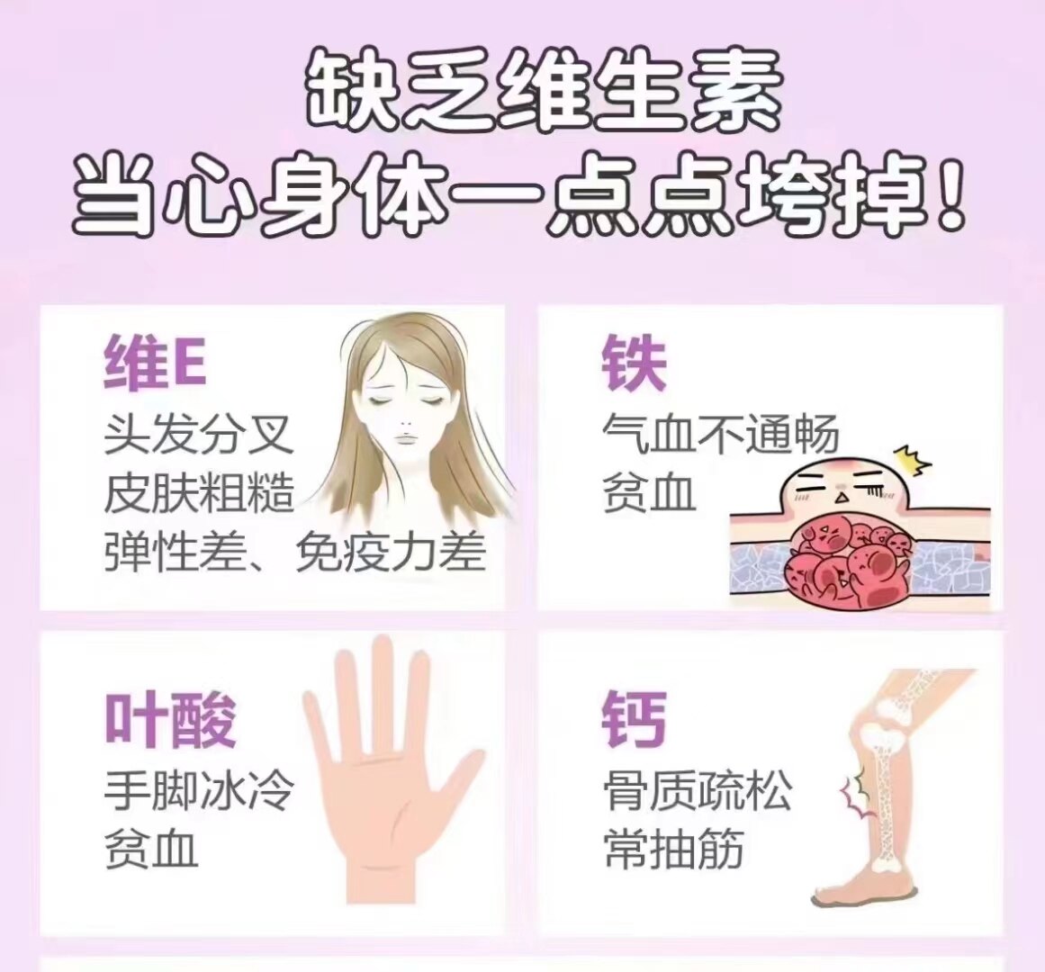 圖文圖片