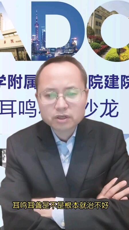 視頻封面