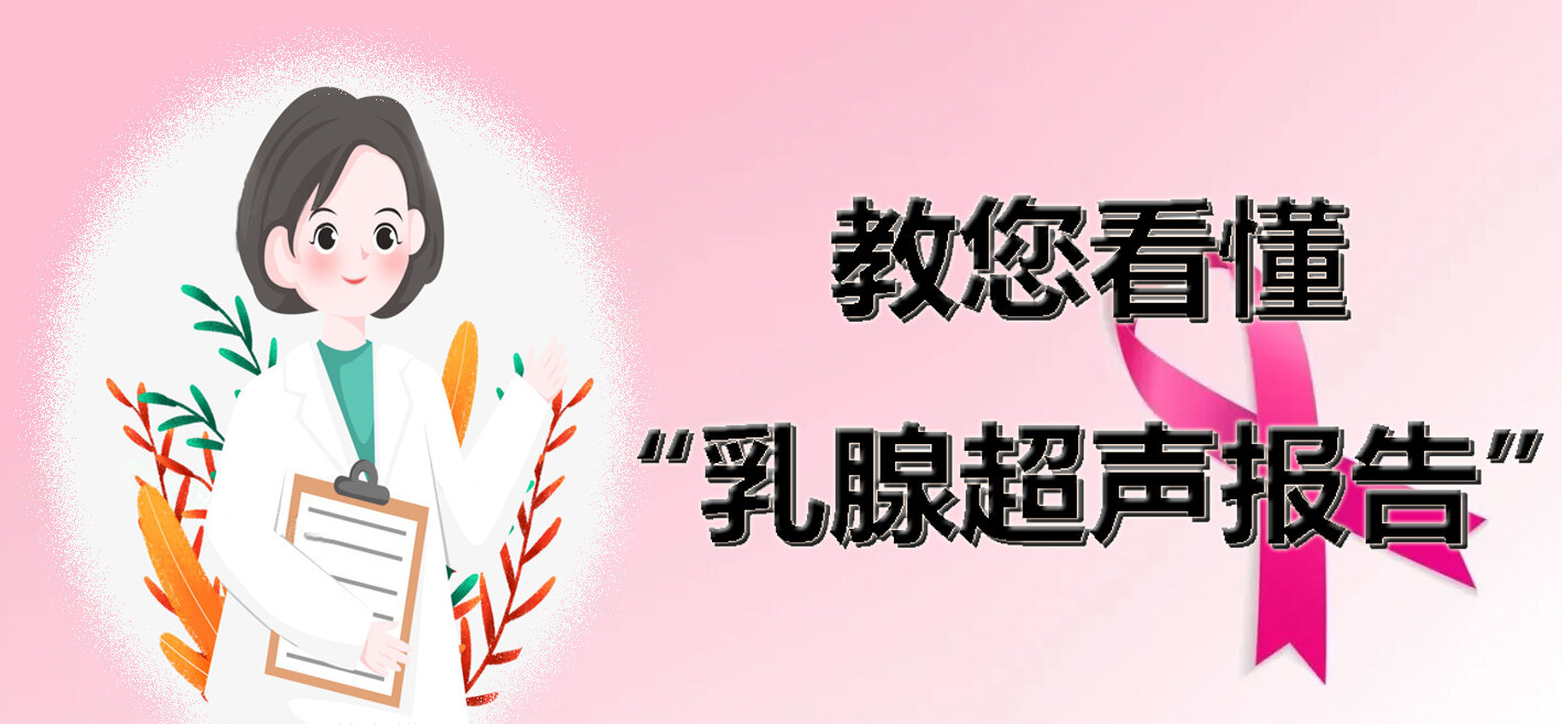 圖文圖片