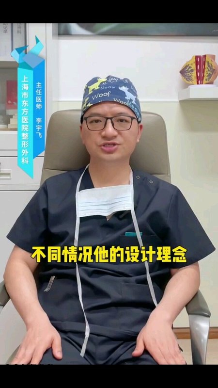 視頻封面
