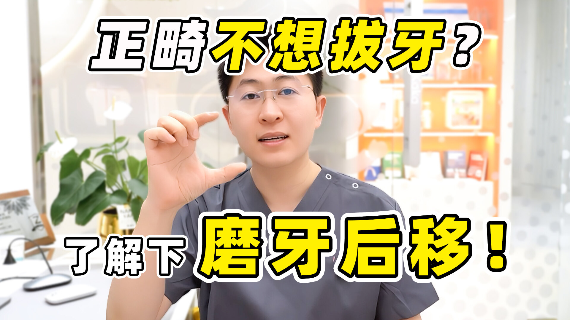 圖文圖片