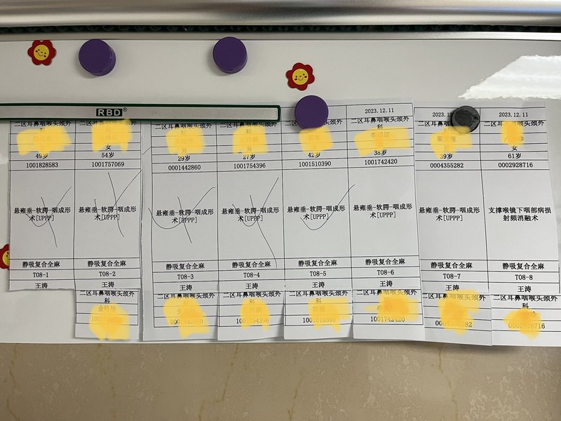 圖文圖片