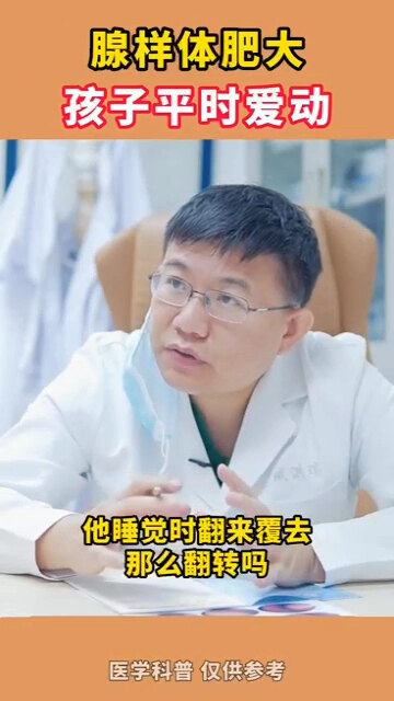 視頻封面