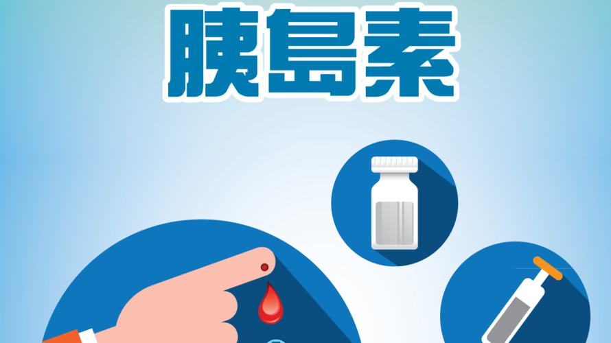 圖文圖片