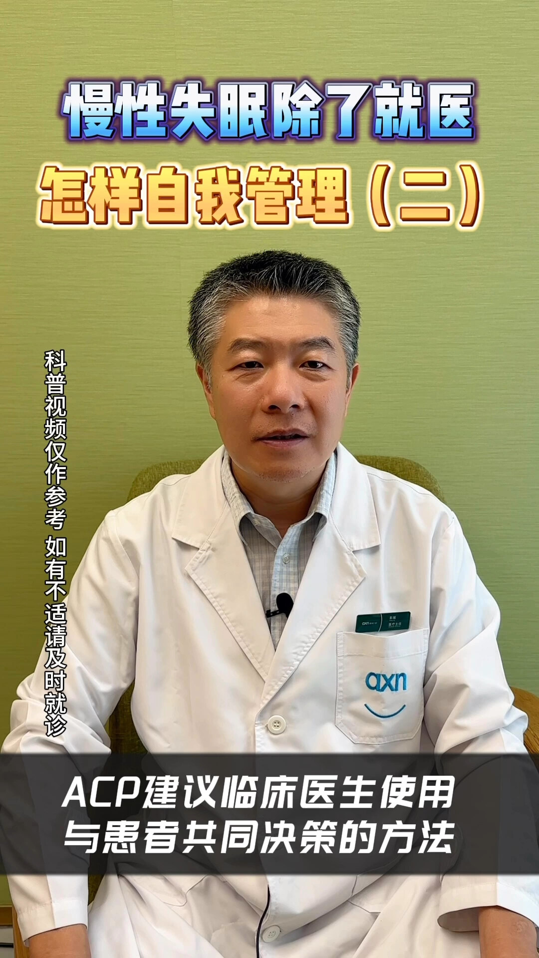 默认图片