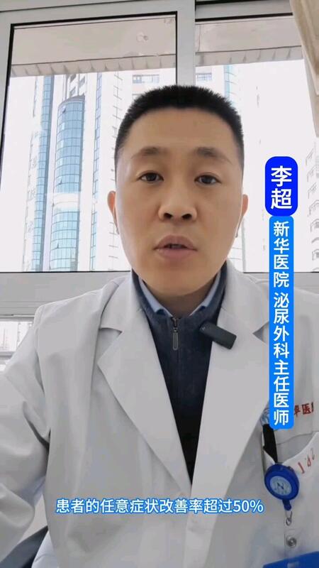 視頻封面
