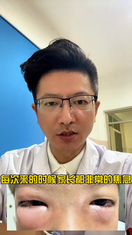 視頻封面