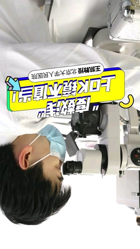 視頻封面