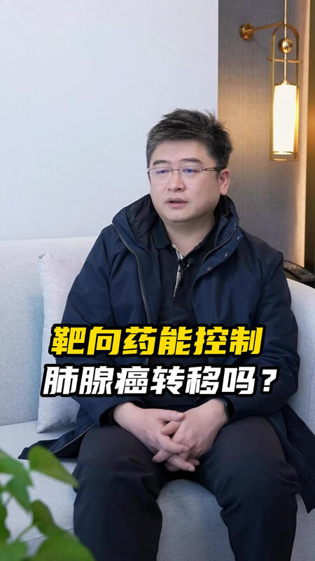 視頻封面