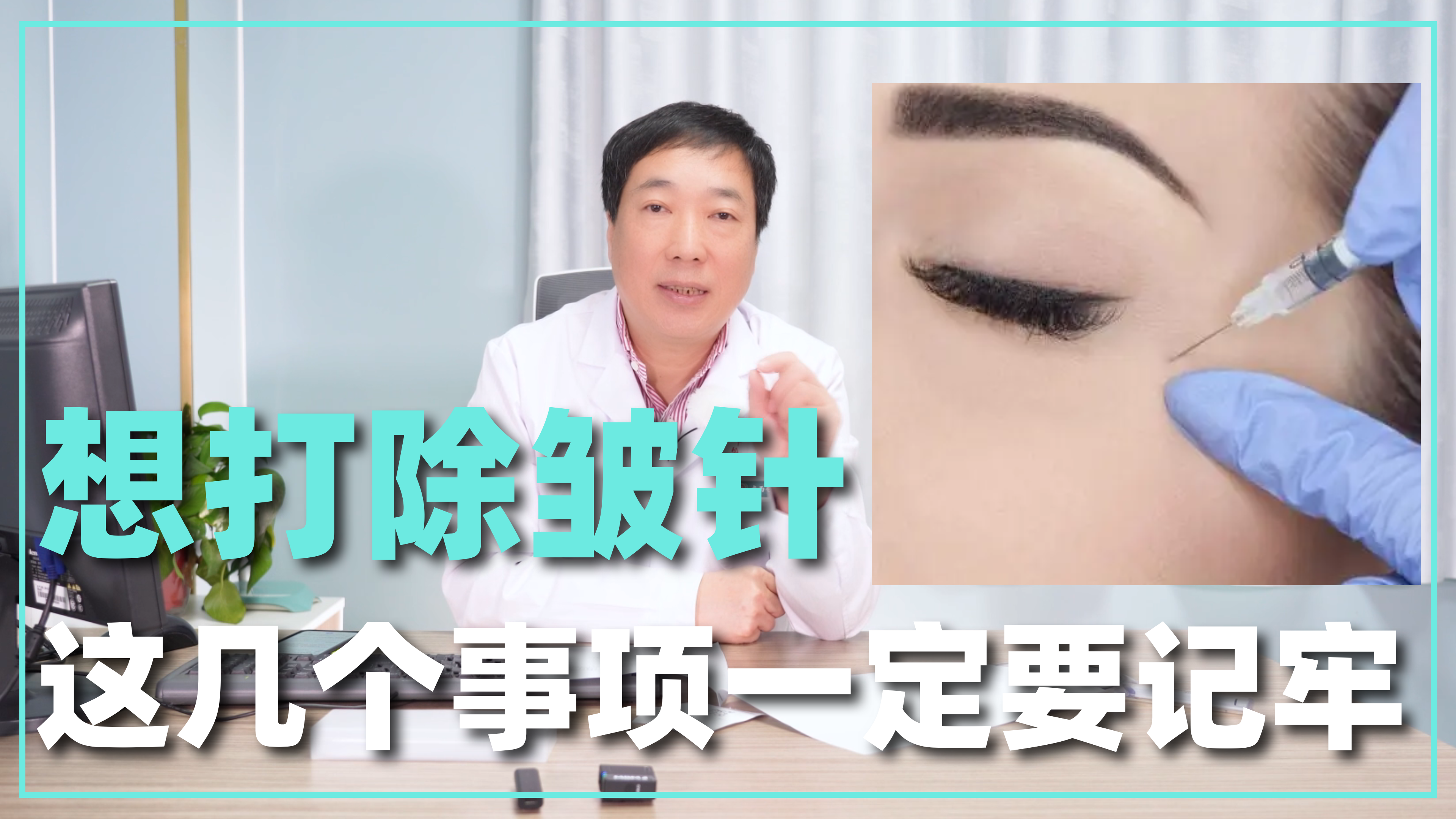 圖文圖片