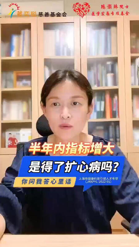 視頻封面