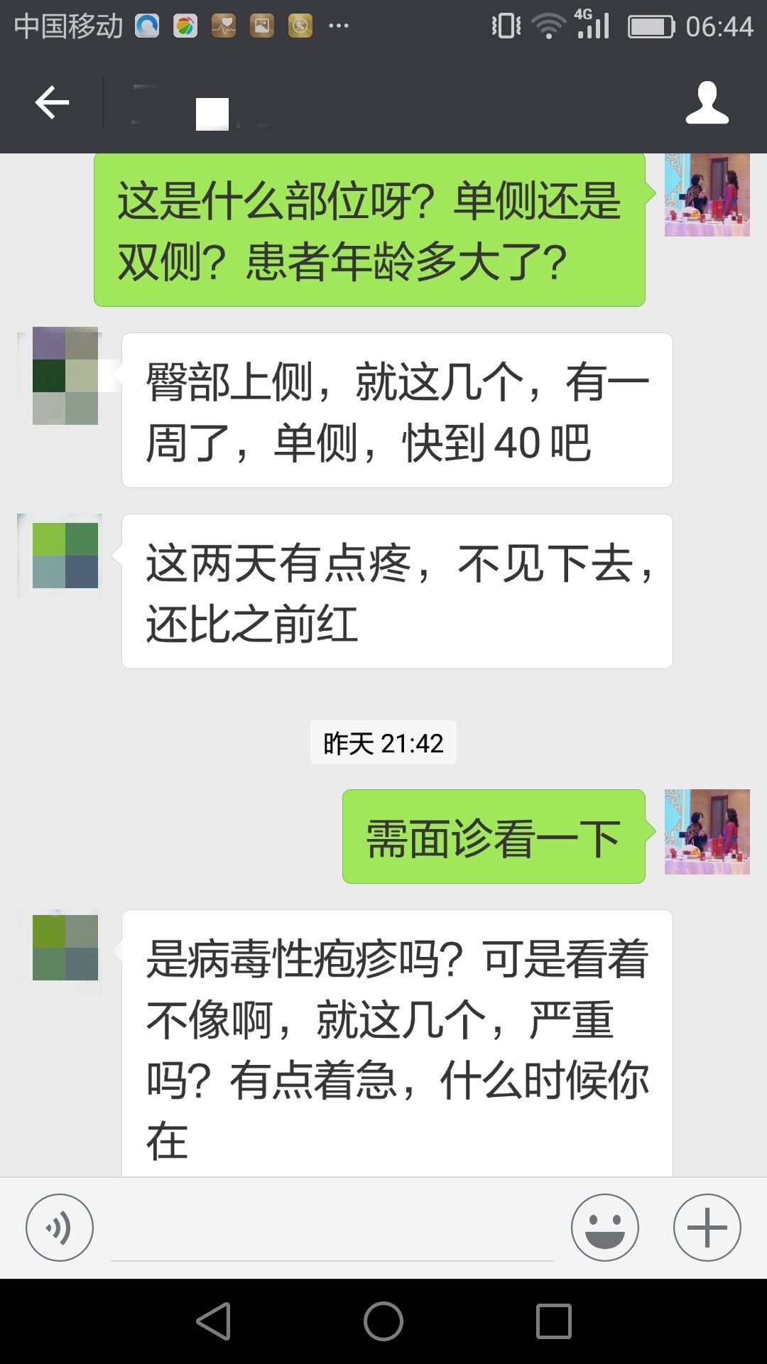 Screenshot_2018-04-21-06-44-02_mh1524266176266.jpg