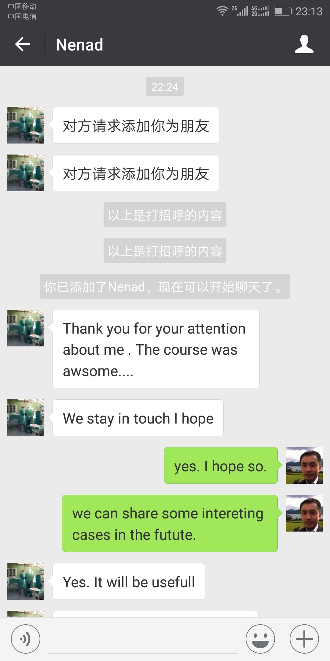 暂无