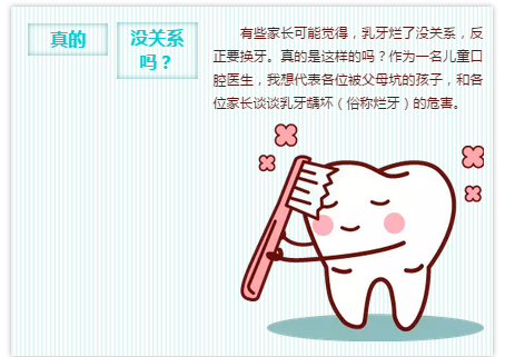 暂无