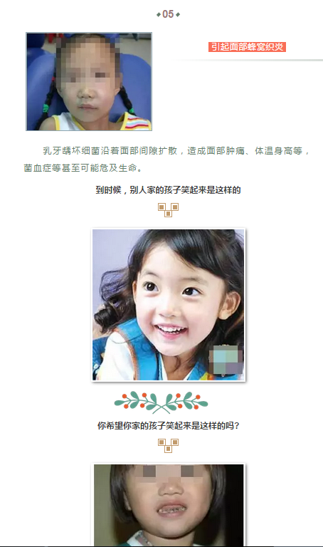 暂无