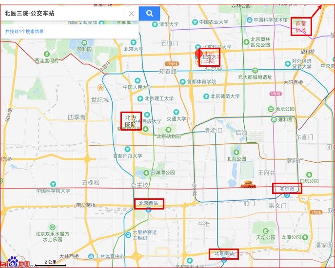 1532189187483795.jpg 北医三院地图.jpg