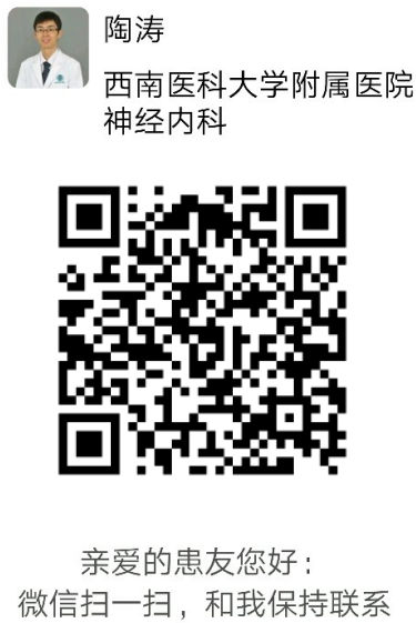 暂无