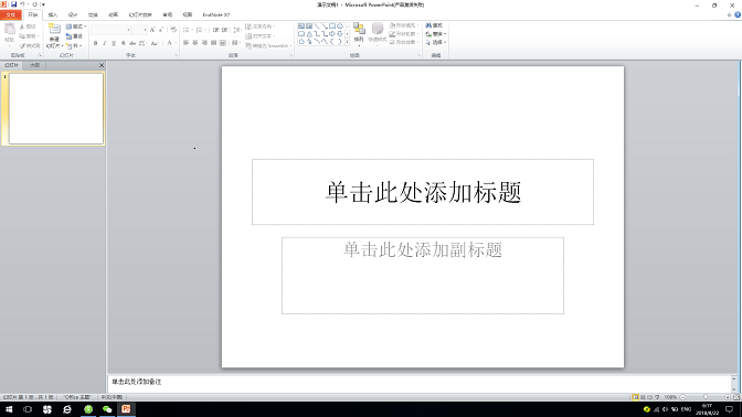 用什么软件拍照清楚 w4YBAFt9kIGAI02CAADFeUhvv9s000.png?_ms_=770e
