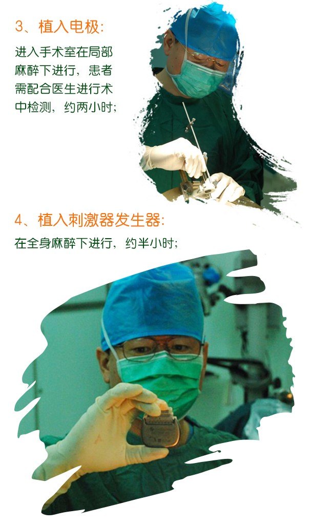 xIYBAFuDo12ANOwIAAGEeaXbr3o525.jpg?_ms_=8a38