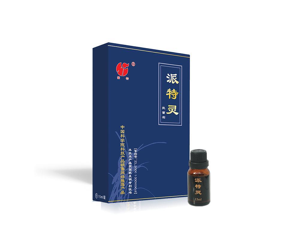 1537336733984312.jpg 26100000011122152637611825162.jpg