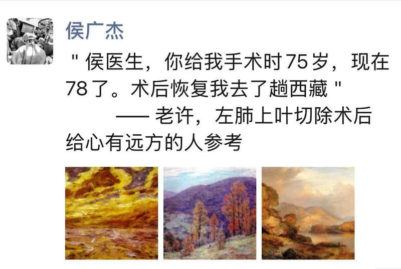 图文图片