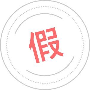 1558868278311540.jpg 微信图片_20190526185458.jpg