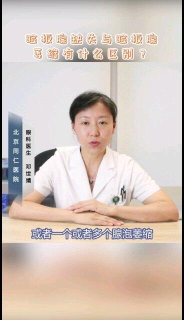 視頻封面