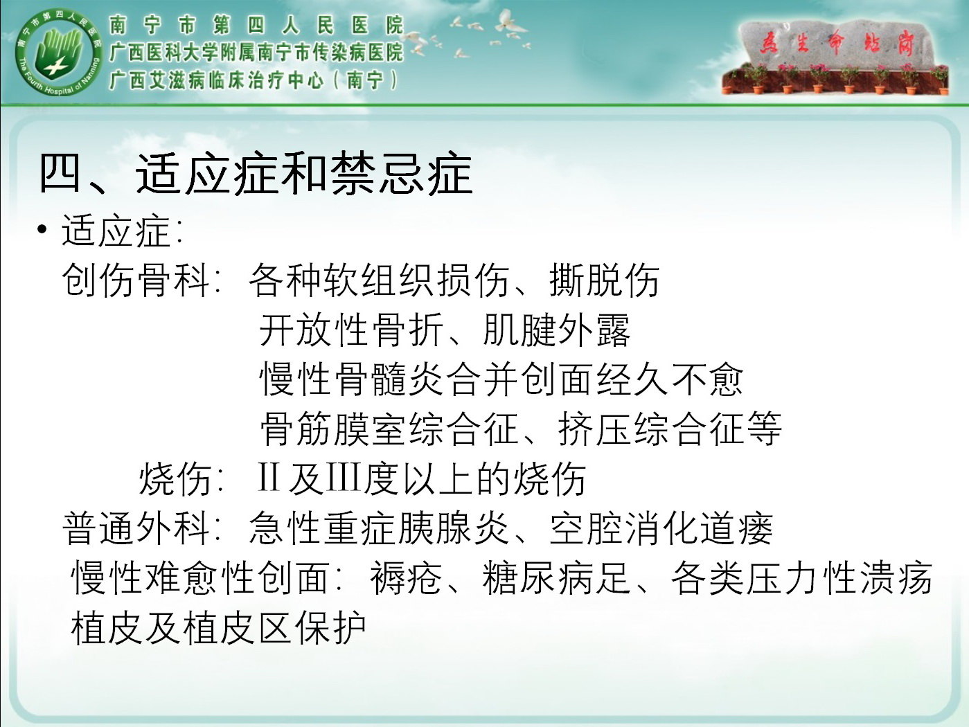 暂无