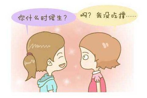 暂无