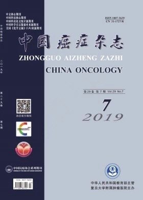 暂无
