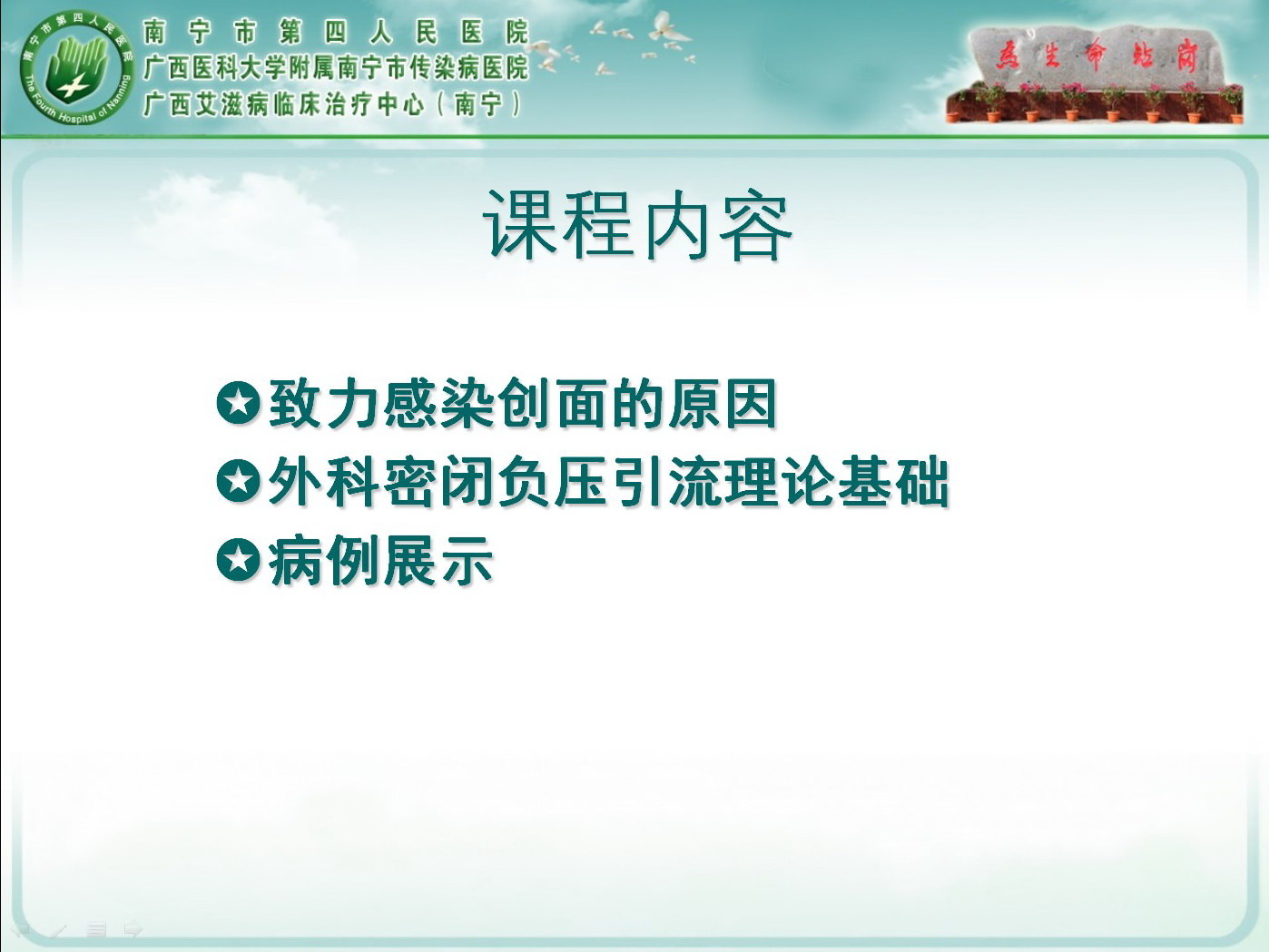 暂无