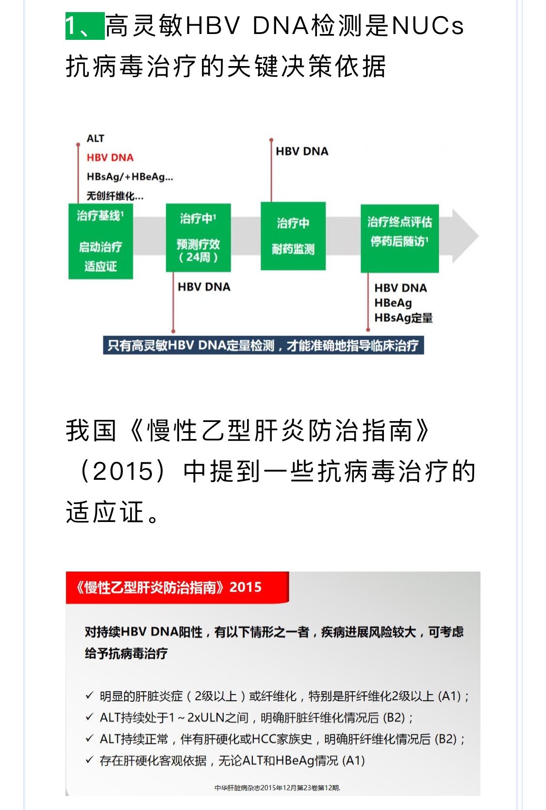 暂无