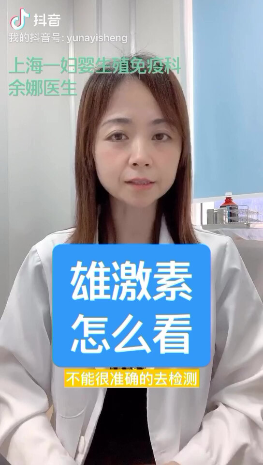視頻封面