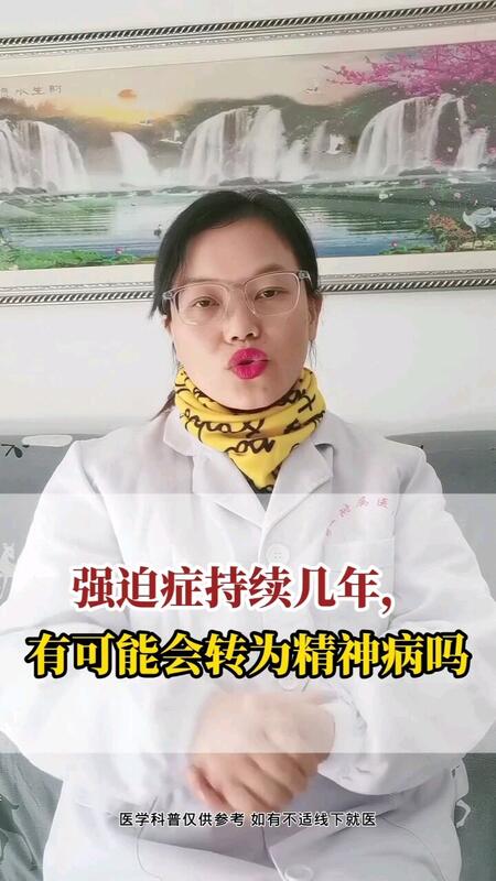 視頻封面