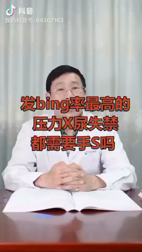 默认图片