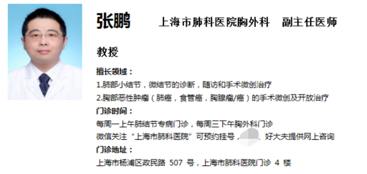 1588584508946118.png image.png